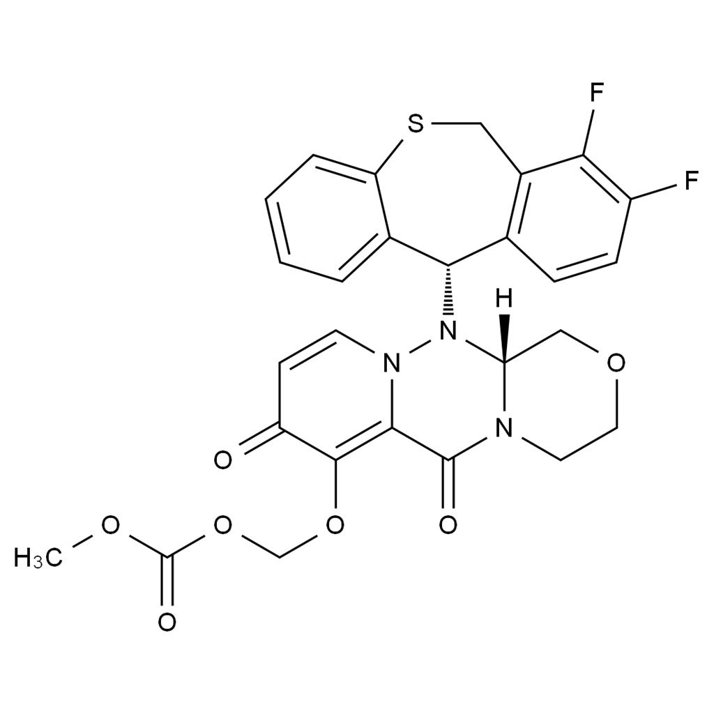 巴洛沙伟杂质3,Baloxavir Impurity 3