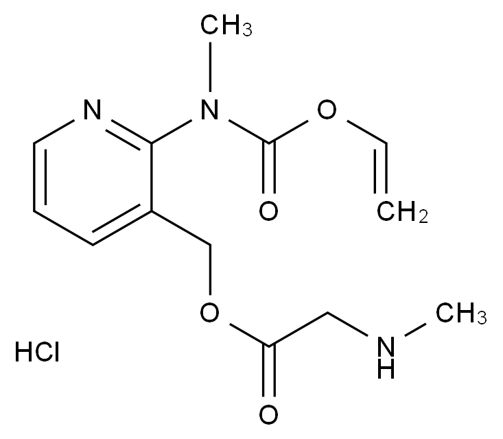 艾沙康唑雜質(zhì)N20鹽酸鹽,Isavuconazole Impurity N20HCI