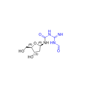 地西他濱雜質(zhì)01,N-(N-(((2R,4S,5R)-4-hydroxy-5-(hydroxymethyl)tetrahydrofuran-2-yl)carbamoyl)carbamimidoyl)formamide