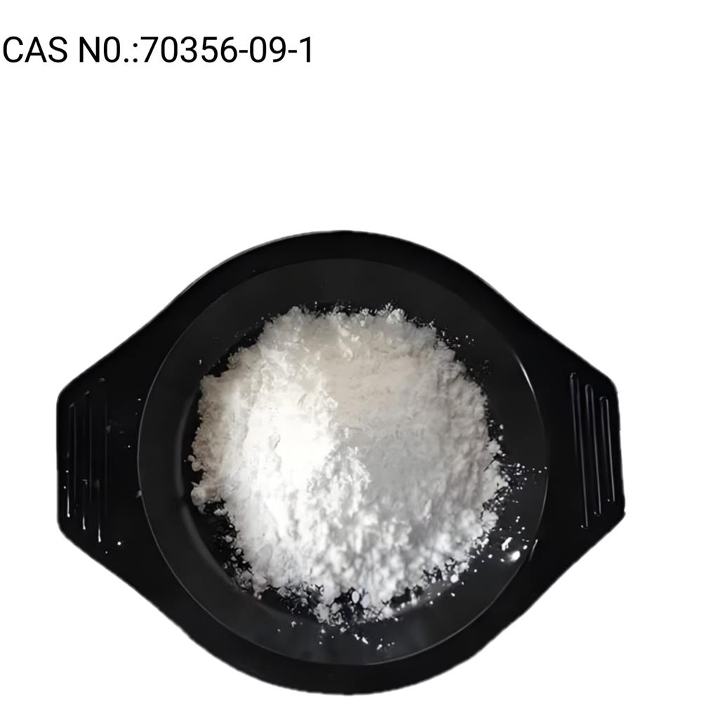 阿伏苯宗(紫外線吸收劑UV-1789),Butyl Methoxydibenzoylmethane