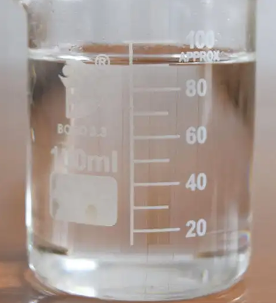 2,5-二氟氯苯,1-Chloro-2,5-difluorobenzene