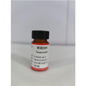 替莫瑞林,Tesamorelin