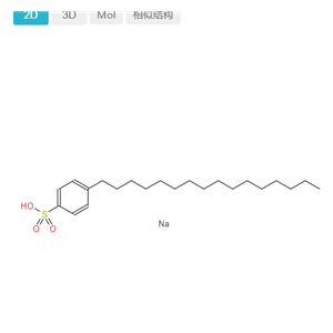 4-十六烷基苯磺酸钠(1:1),Benzenesulfonicacid,4-hexadecyl-,sodiumsalt(1:1)