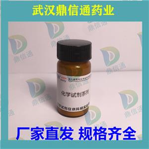 細(xì)霉素B,Leptomycin B