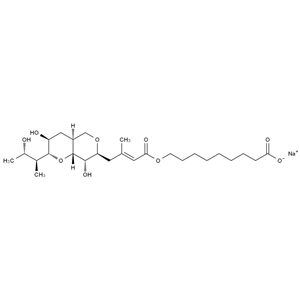 莫匹羅星EP雜質E鈉鹽,Mupirocin EP Impurity E Sodium Salt