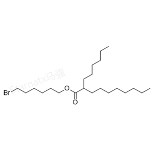 6-bromohexyl 2-hexyldecanoate，脂質(zhì)，RNA遞送，2644752-91-8