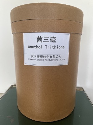 茴三硫,Anethol Trithione