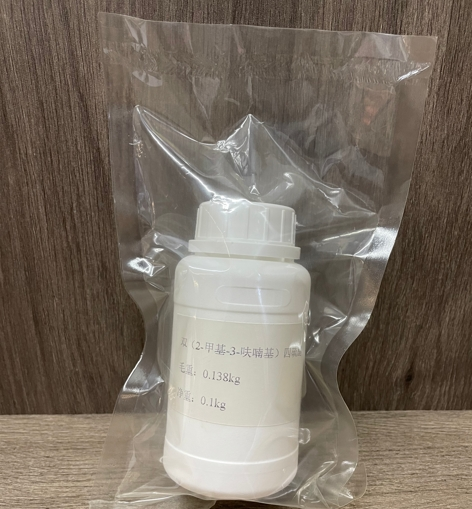 2-氨基噻唑-4-乙酸,2-Amino-4-thiazoleacetic acid