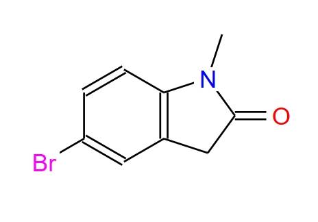 5-溴-1-甲基-2-吲哚酮,5-Bromo-1-methyl-2-oxoindoline