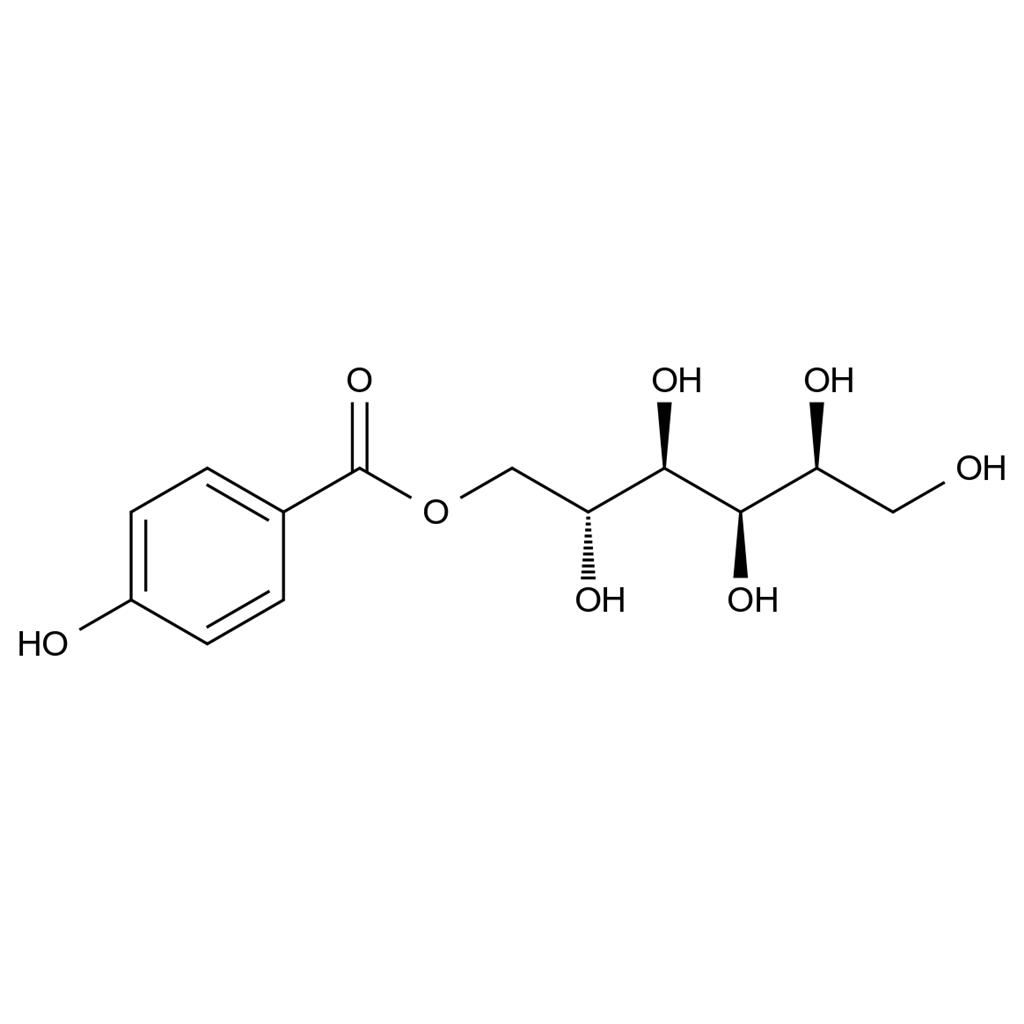 洛索洛芬雜質(zhì)66,Loxoprofen Impurity 66