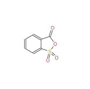 2-磺基苯甲酸酐,2-Sulfobenzoic anhydride