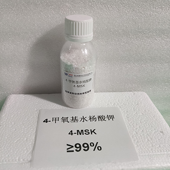 4-甲氧基水楊酸鉀,Potassium Methoxysalicylate