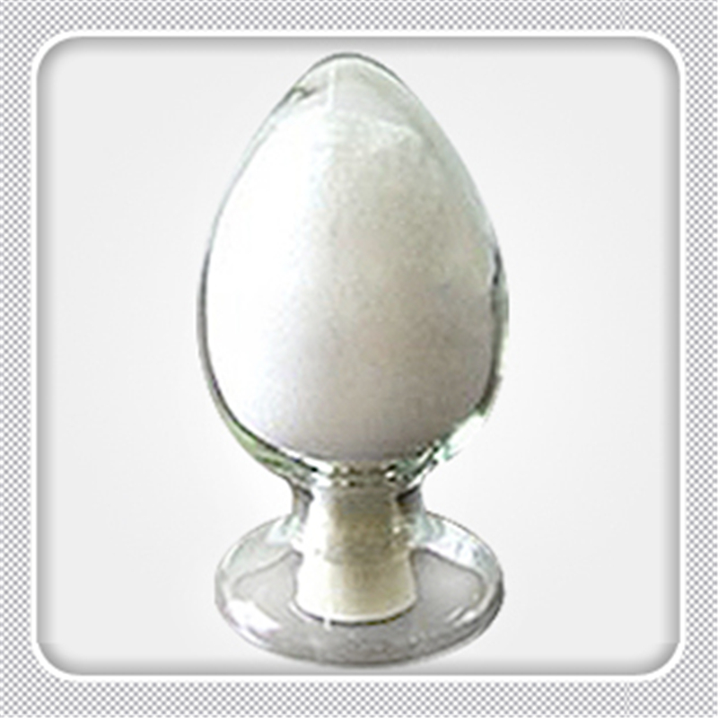 咪唑钠,IMIDAZOLE SODIUM DERIVATIVE