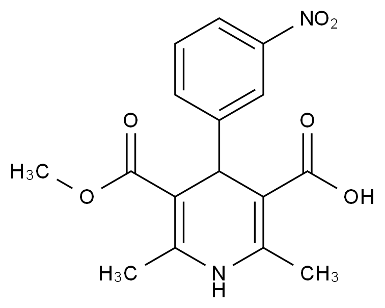 乐卡地平杂质9,Lercanidipine Impurity 9