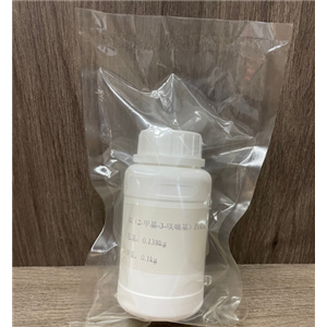 2-氨基噻唑-4-乙酸,2-Amino-4-thiazoleacetic acid