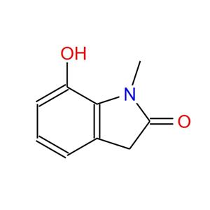 7-羥基-1-甲基吲哚啉-2-酮