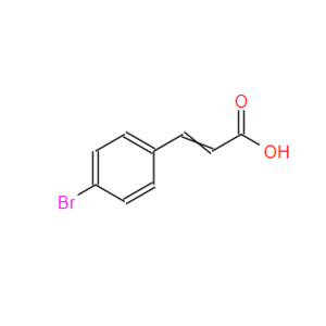 4-溴肉桂酸,4-Bromocinnamic Acid