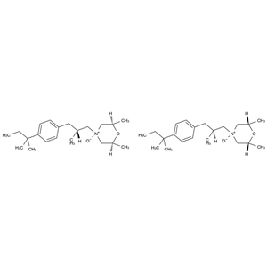 阿莫羅芬EP雜質(zhì)A,Amorolfine EP Impurity A