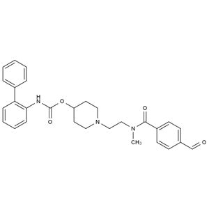 雷芬那辛雜質(zhì)13,Revefenacin Impurity 13