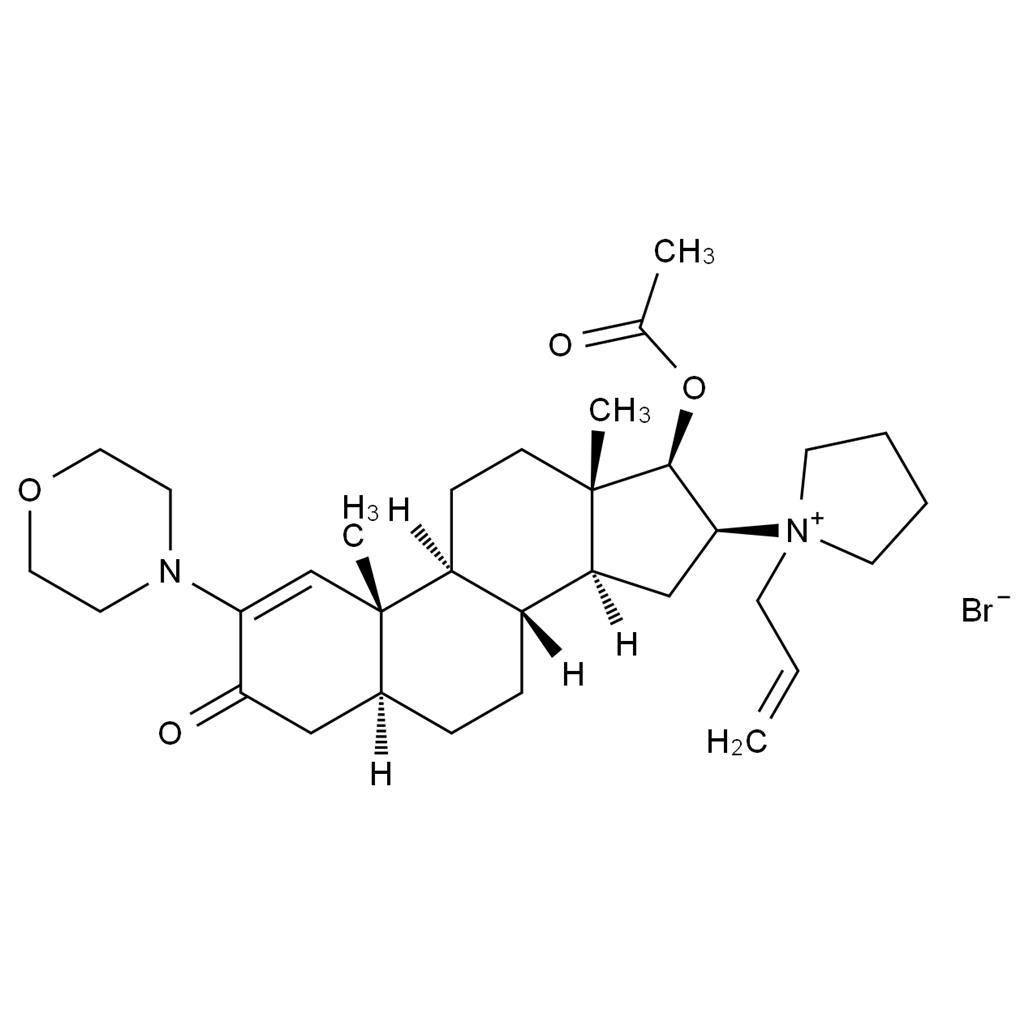 羅庫(kù)溴銨EP雜質(zhì)H,Rocuronium EP Impurity H