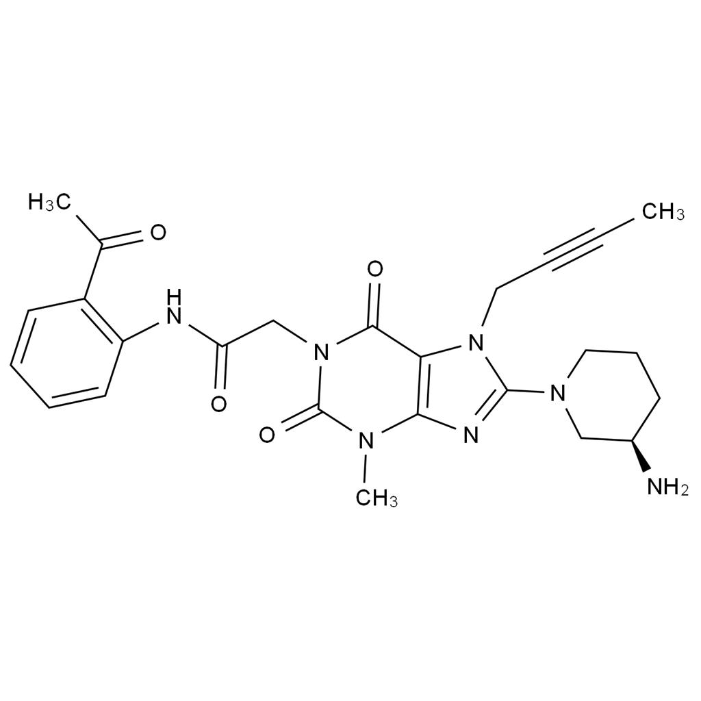 利拉利汀雜質(zhì)57,Linagliptin Impurity 57