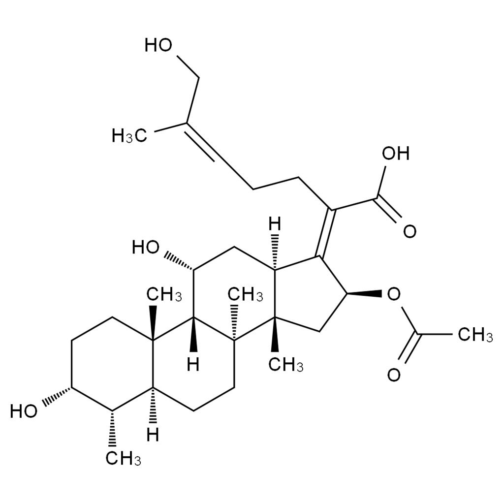 夫西地酸EP杂质E,Sodium Fusidate EP Impurity E