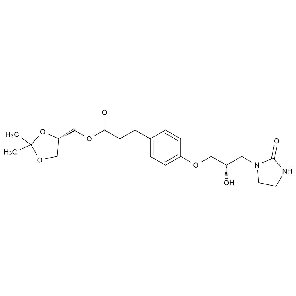 蘭地洛爾雜質(zhì)10,Landiolol Impurity 10