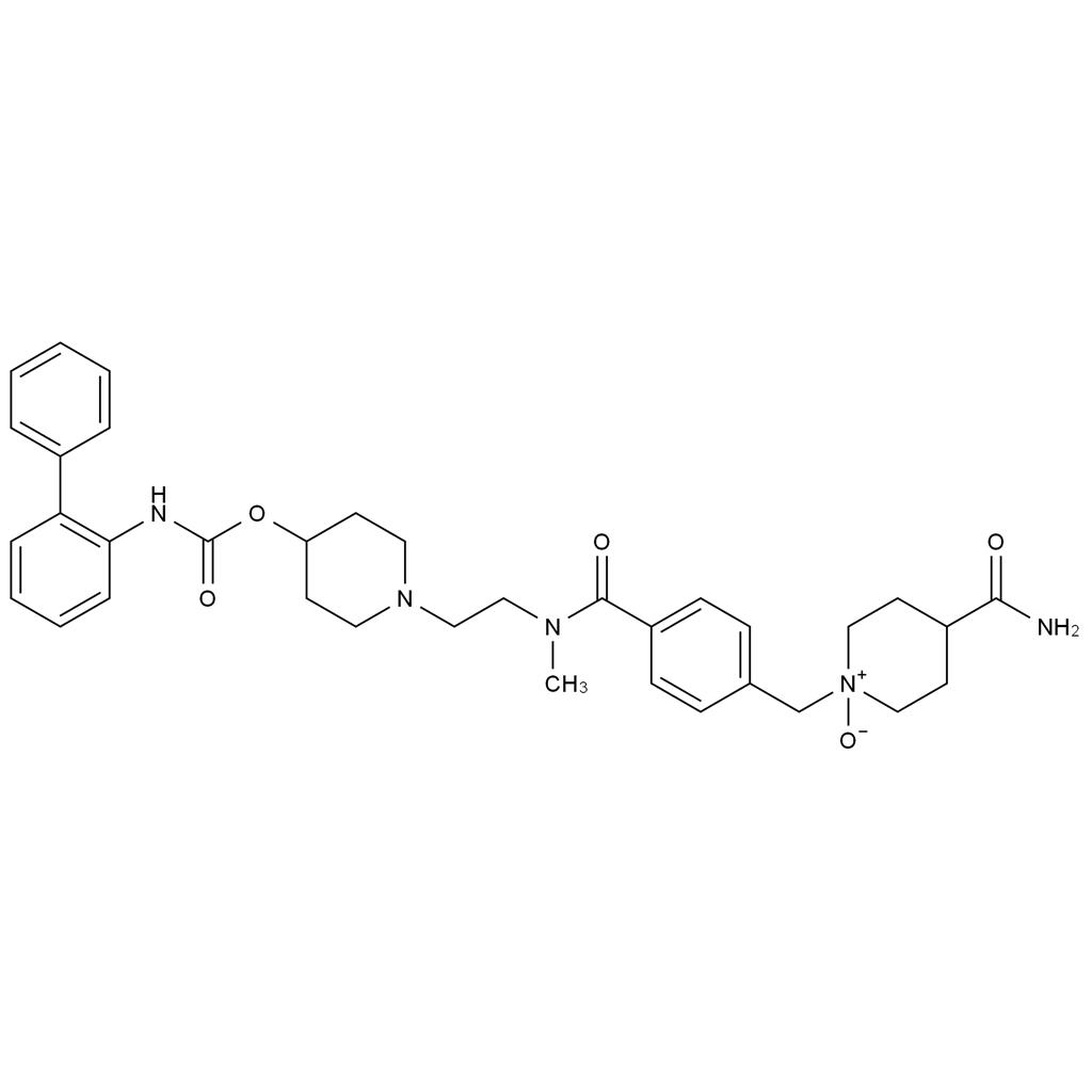 雷芬那辛杂质11,Revefenacin Impurity 11