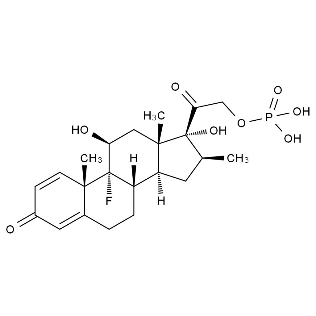 地塞米松磷酸钠EP杂质B,Dexamethasone Sodium Phosphate Impurity B