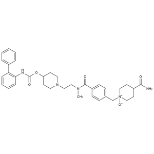 雷芬那辛杂质11,Revefenacin Impurity 11