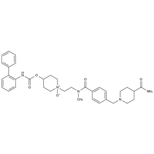 雷芬那辛杂质12,Revefenacin Impurity 12