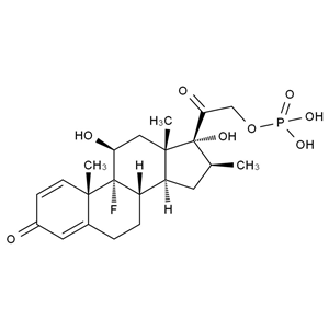 CATO_地塞米松磷酸钠EP杂质B_360-63-4_95%