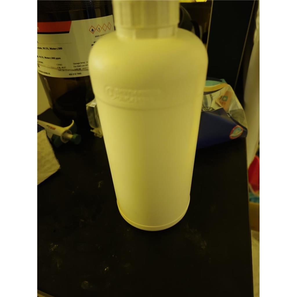 異己酰氯,4-Methylvaleryl chloride