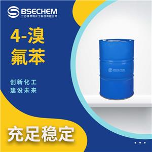 4-溴氟苯 460-00-4 有机合成中间体 催化剂 99%含量 规格齐全 支持试样