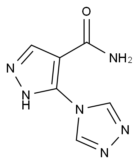 別嘌呤醇EP雜質C,Allopurinol EP Impurity C