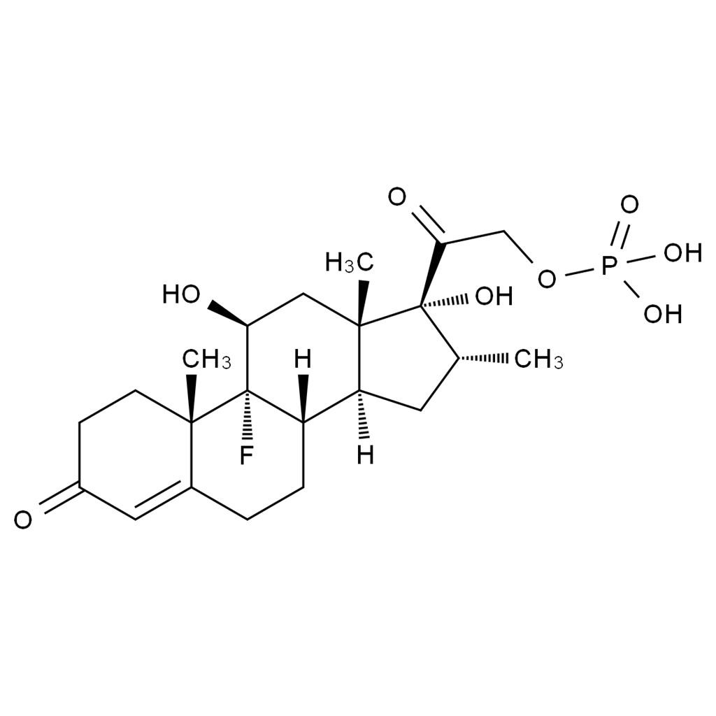 地塞米松磷酸鈉EP雜質(zhì)H,Dexamethasone Sodium Phosphate EP Impurity H