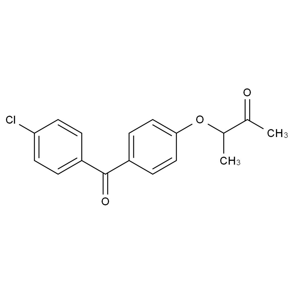 胆碱非诺贝特EP杂质C,Choline fenofiBrate impurity C