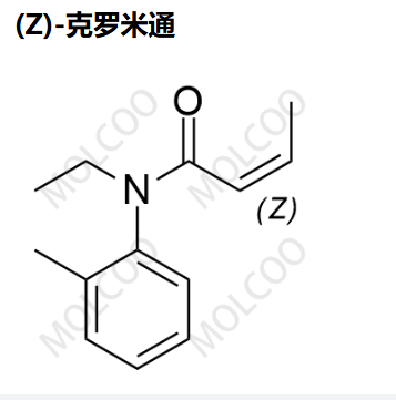 (Z)-克罗米通,(Z)-N-ethyl-N-(o-tolyl)but-2-enamide