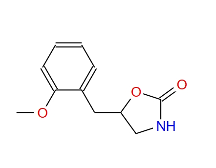 5-(2-甲氧基芐基)惡唑烷-2-酮,5-[(2-methoxyphenyl)methyl]-1,3-oxazolidin-2-one