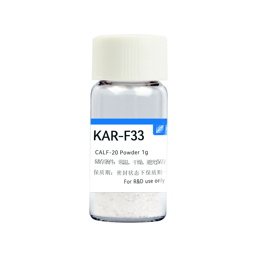 金屬有機框架CALF-20(Zn),Metal Organic Frameworks (MOFs) CALF-20(Zn)