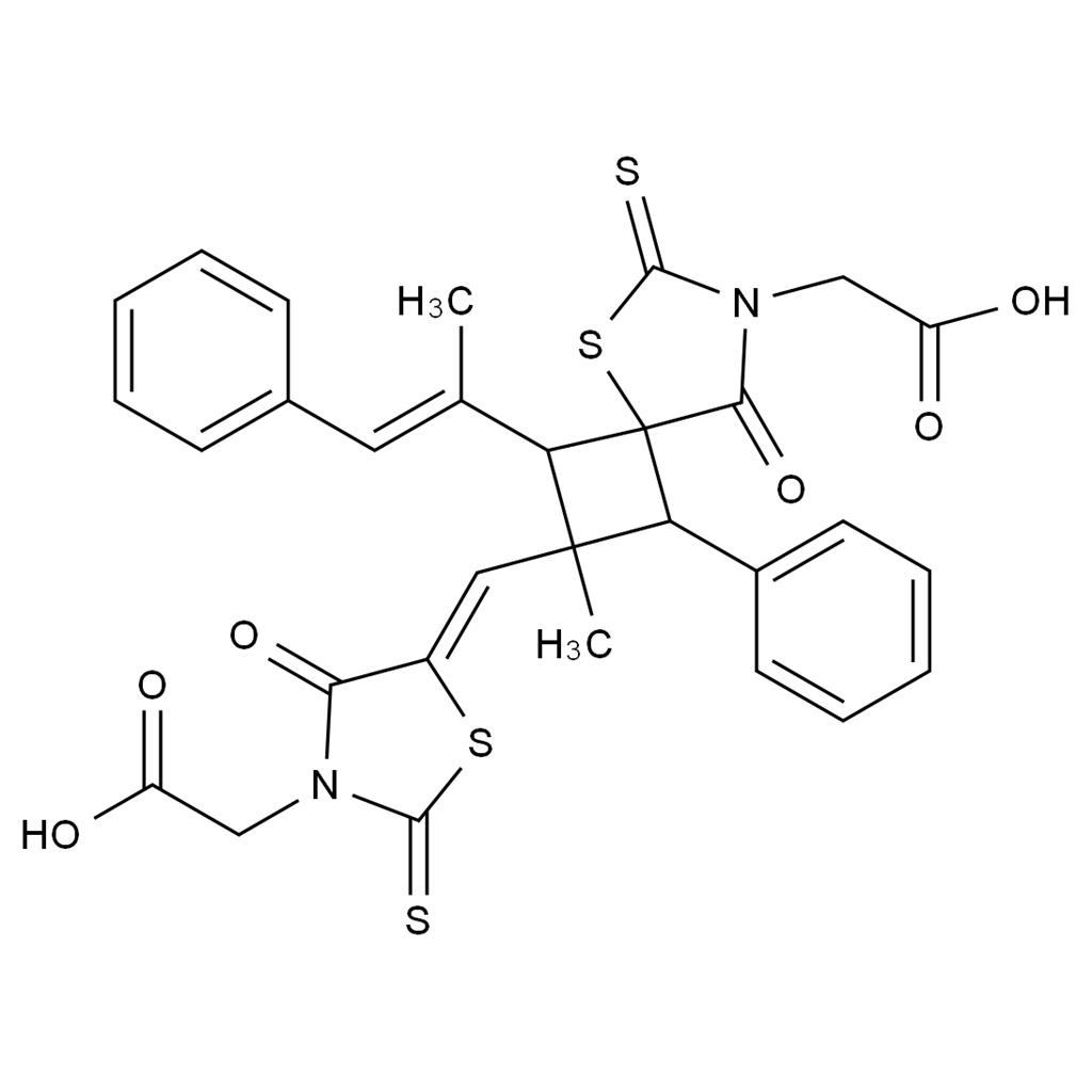 依帕司他雜質(zhì)5,Epalrestat Impurity 5