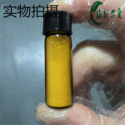 考布曲鈣,Calcobutrol