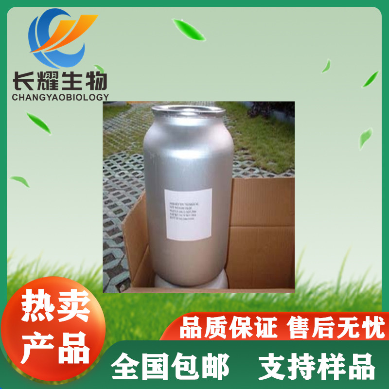 甘氨膽酸,Glycocholic acid