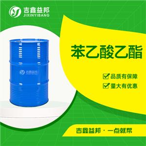 苯乙酸乙酯,Ethyl phenylacetate