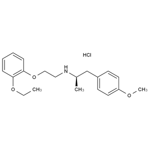 CATO_坦索罗辛EP杂质H 盐酸盐__95%