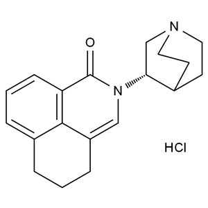 CATO_帕洛诺司琼杂质5_135729-55-4_95%