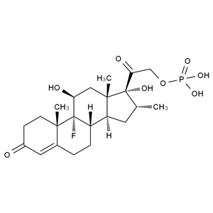 CATO_地塞米松磷酸钠EP杂质H_162968-22-1_95%