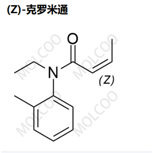 (Z)-克罗米通,(Z)-N-ethyl-N-(o-tolyl)but-2-enamide