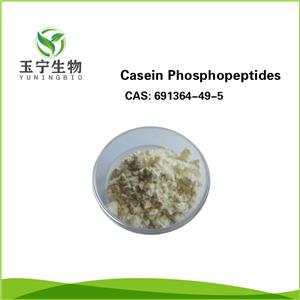 酪蛋白磷酸肽,Casein Phosphopeptides