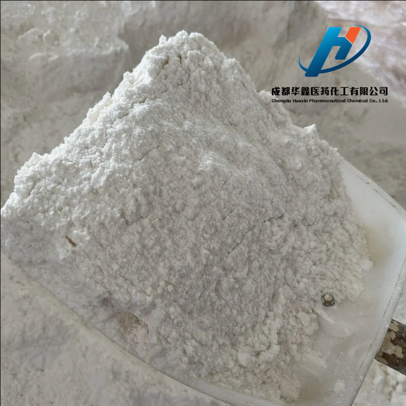 鹽酸左旋咪唑,Levamisole hydrochloride